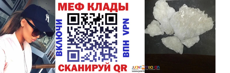 Где можно купить наркотики Горно-Алтайск ГАШИШ  Cocaine  Меф мяу мяу  МАРИХУАНА 