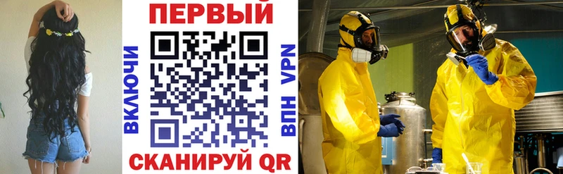omg tor Горно-Алтайск АМФЕТАМИН 97% цена