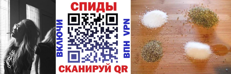 где продают   Горно-Алтайск  Бутират BDO 33% 