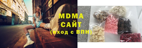 марихуана Баксан