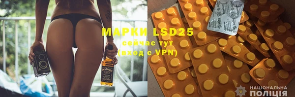 марихуана Баксан