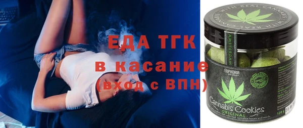 марихуана Баксан