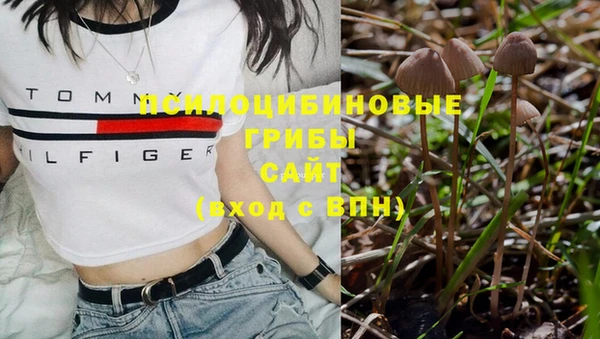 мефедрон VHQ Балабаново