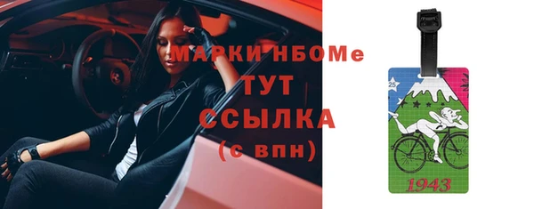 марихуана Баксан