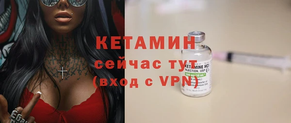 марихуана Баксан
