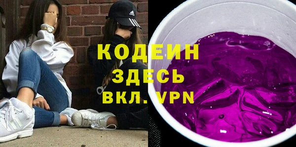 марихуана Баксан
