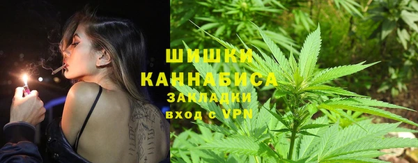 мефедрон VHQ Балабаново