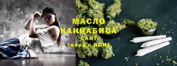синтетический гашиш Балахна