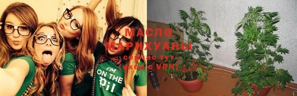 марихуана Баксан