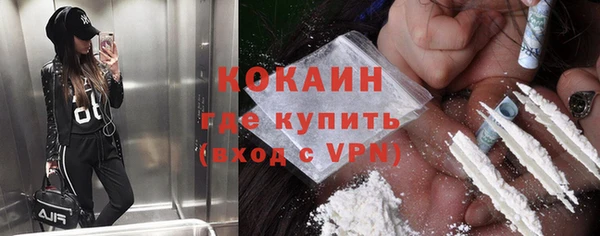 марихуана Баксан