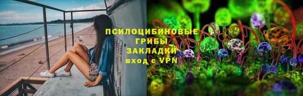 марихуана Баксан