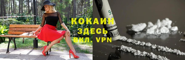 марихуана Баксан